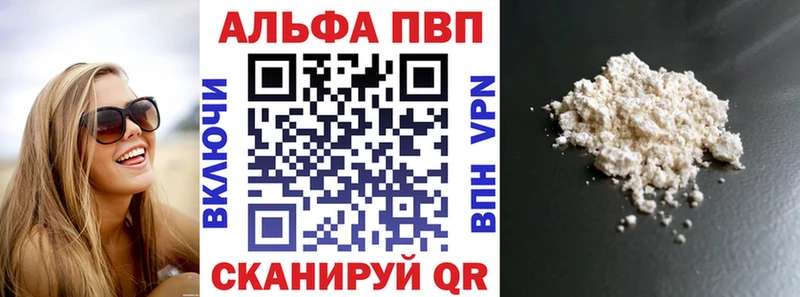 даркнет сайт Гуково A PVP VHQ