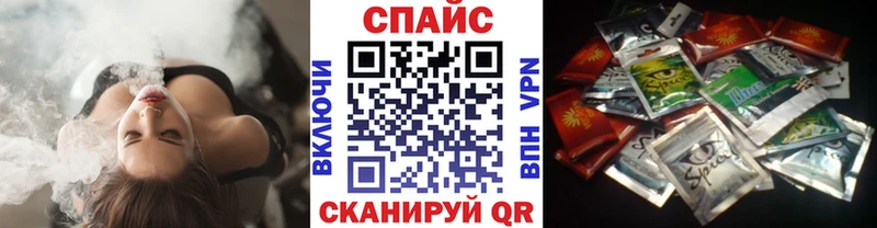 omg Гуково Бутират оксибутират