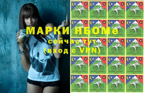 герыч Арсеньев