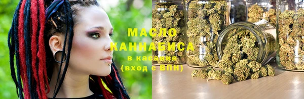 mix Одинцово