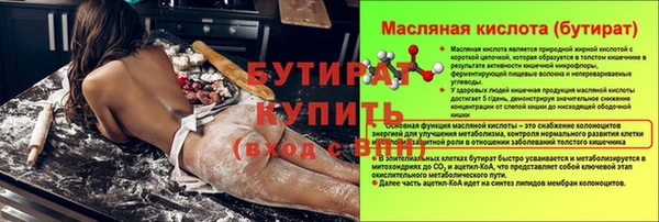 кокаин колумбия Магас