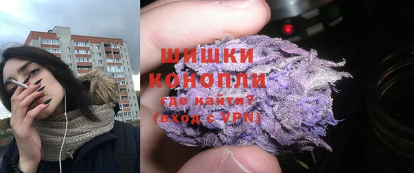 прущий лед Домодедово