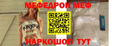 марихуана Балашиха