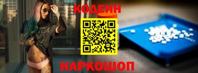 дурь Балаково
