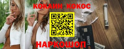 дурь Балаково