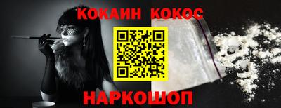 дурь Балаково