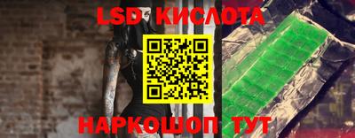 мдма Гусиноозёрск