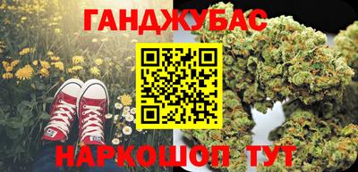 2c-b Балахна