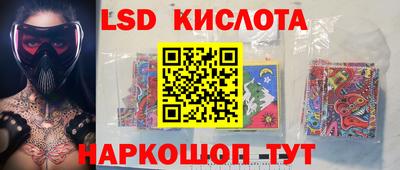 марихуана Балашиха
