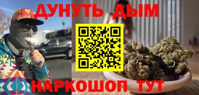2c-b Балахна