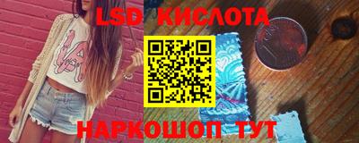 дурь Балаково