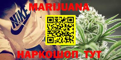 дурь Балаково