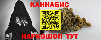 2c-b Балахна