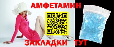 2c-b Балахна