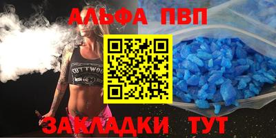 марихуана Балашиха