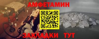 индика Беслан