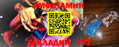 марихуана Балашиха