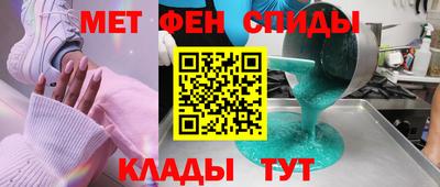 дурь Балаково