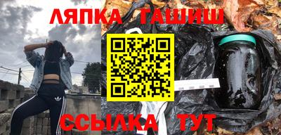 дурь Балаково