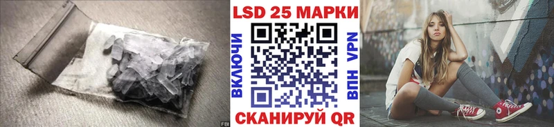 ЛСД экстази ecstasy  где продают наркотики  Гуково 