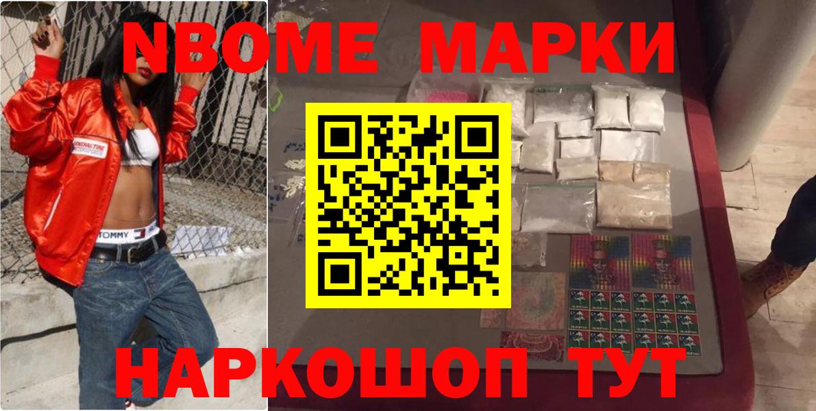 LSD-25 экстази ecstasy  Лсд 25 экстази ecstasy  LSD-25 экстази  Гуково  Вход с VPN 