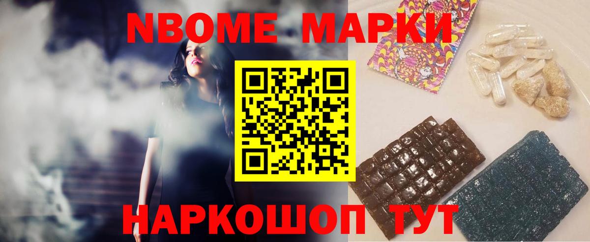 ОМГ ОМГ tor  LSD-25 экстази ecstasy  Гуково  LSD-25 экстази кислота 